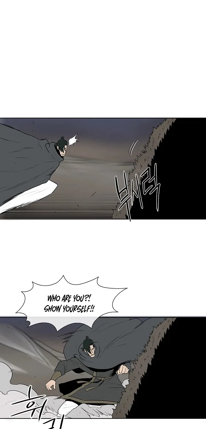 Read Legend Of The Northern Blade Manga Online