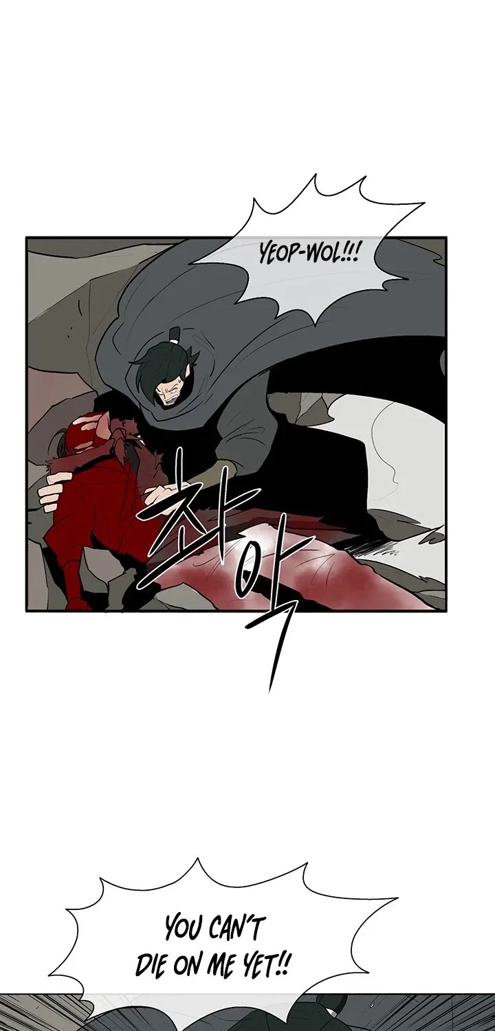 Read Legend Of The Northern Blade Manga Online