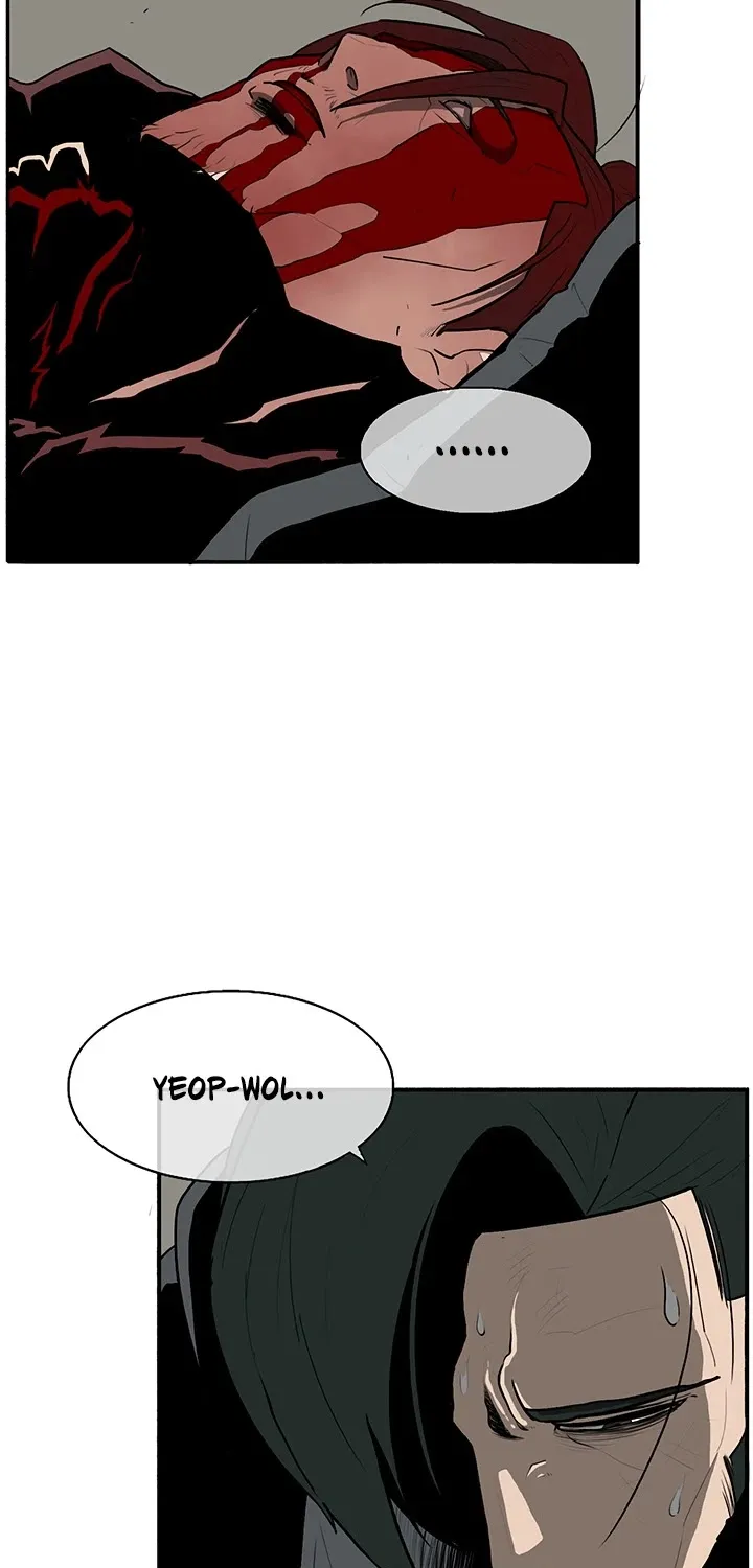 Read Legend Of The Northern Blade Manga Online