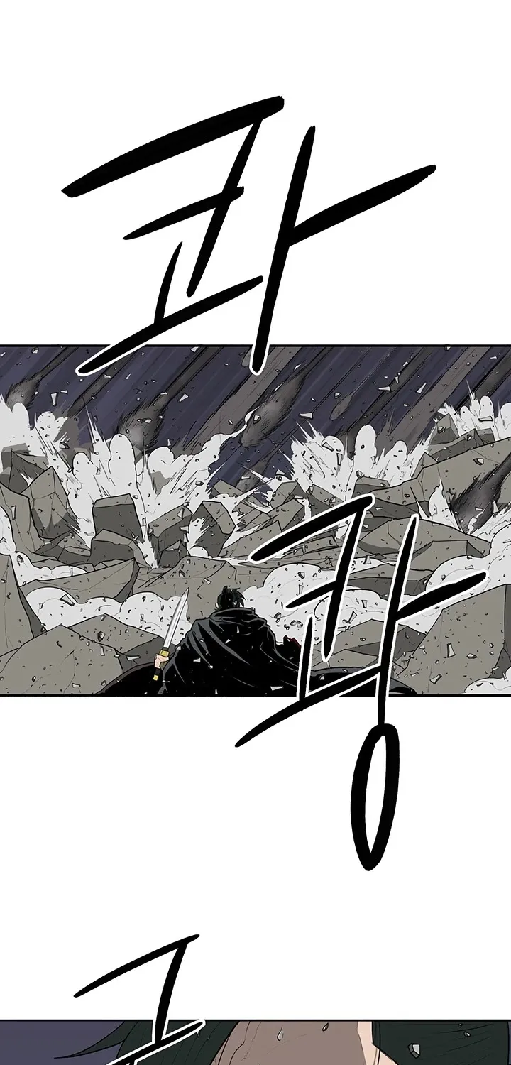 Read Legend Of The Northern Blade Manga Online