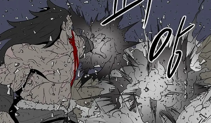 Read Legend Of The Northern Blade Manga Online