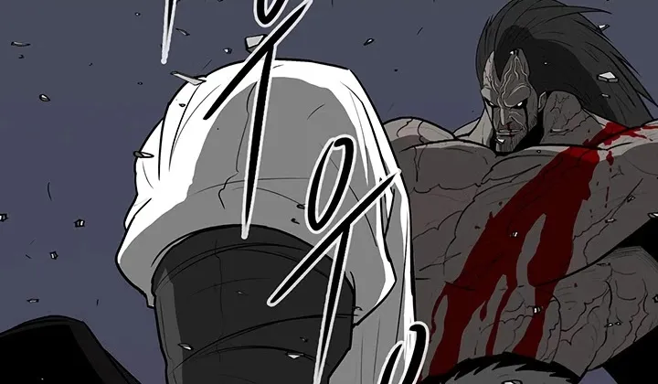 Read Legend Of The Northern Blade Manga Online