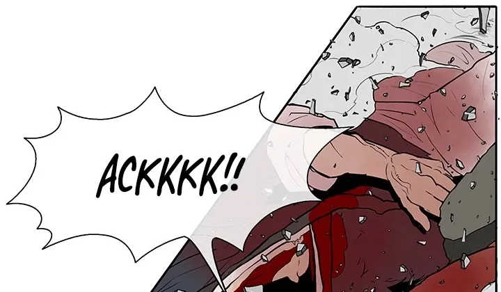 Read Legend Of The Northern Blade Manga Online