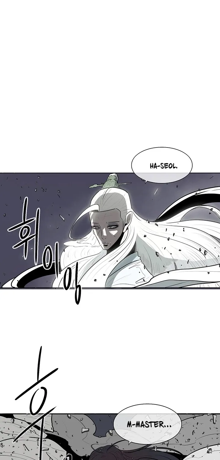 Read Legend Of The Northern Blade Manga Online