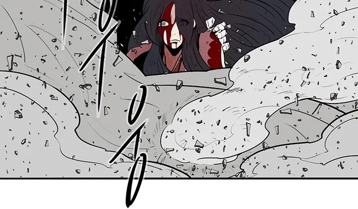 Read Legend Of The Northern Blade Manga Online