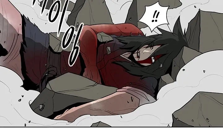 Read Legend Of The Northern Blade Manga Online