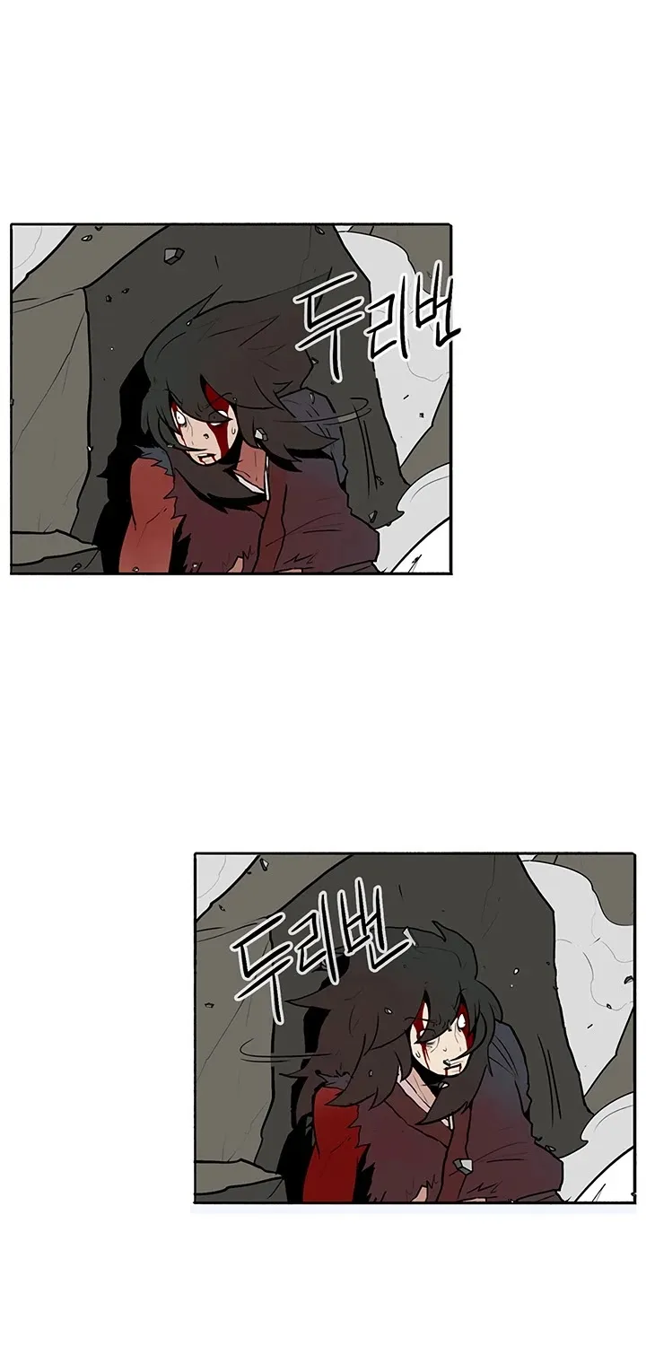 Read Legend Of The Northern Blade Manga Online