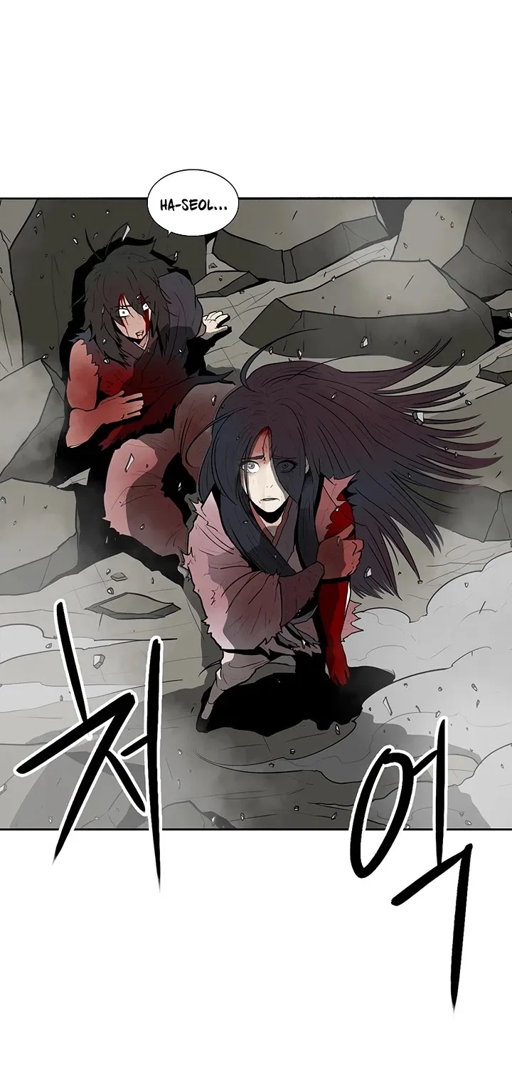 Read Legend Of The Northern Blade Manga Online