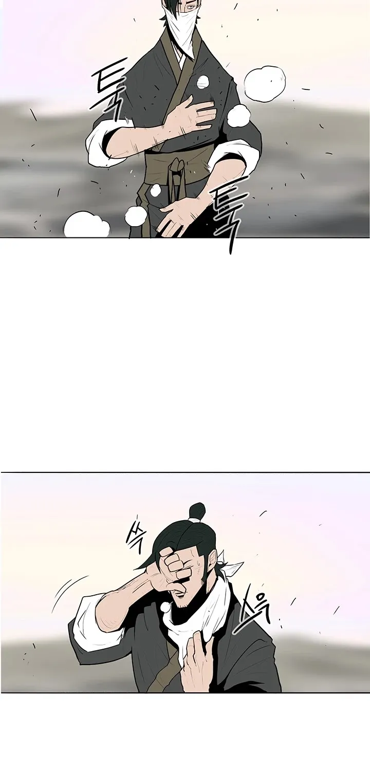 Read Legend Of The Northern Blade Manga Online