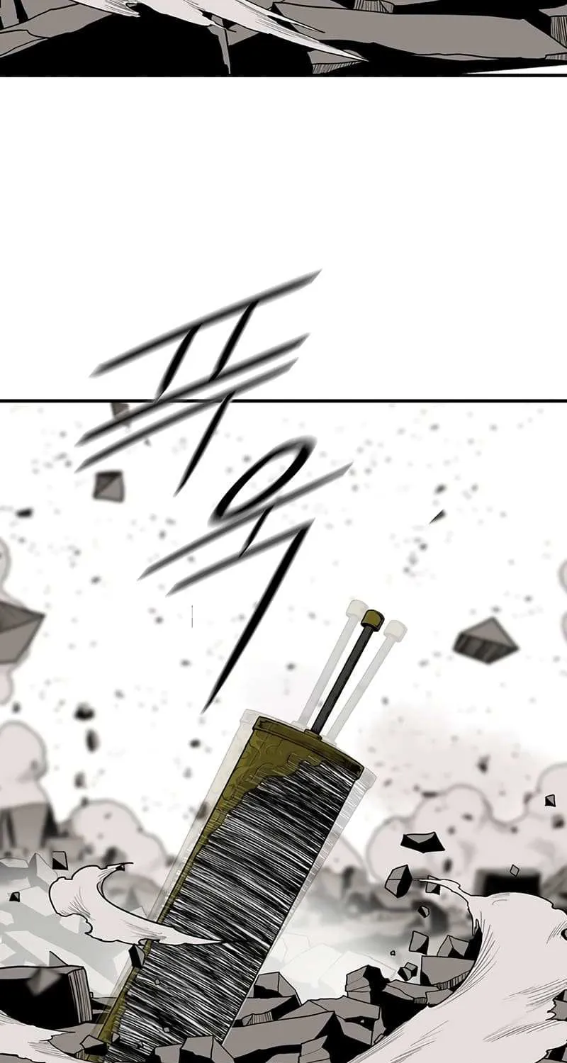 Read Legend Of The Northern Blade Manga Online