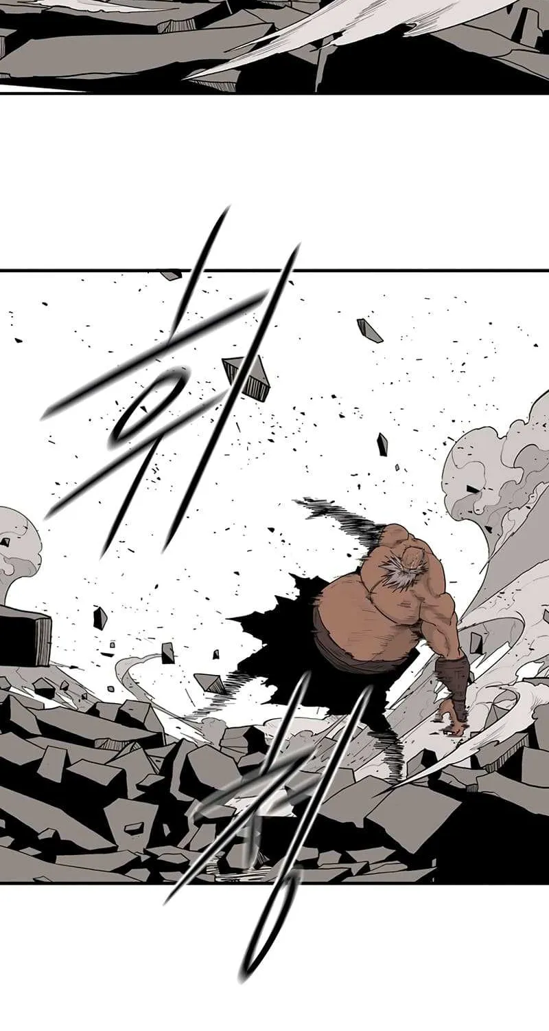 Read Legend Of The Northern Blade Manga Online