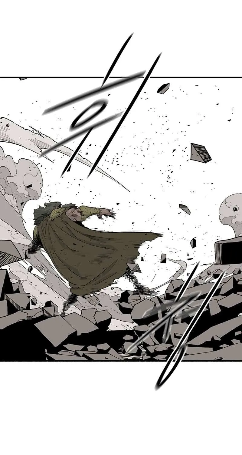Read Legend Of The Northern Blade Manga Online