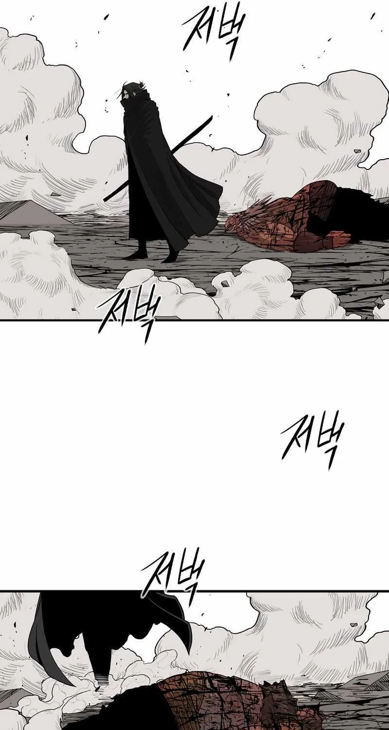 Read Legend Of The Northern Blade Manga Online
