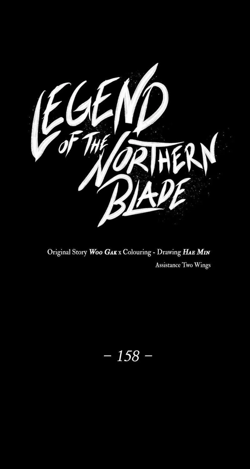 Read Legend Of The Northern Blade Manga Online