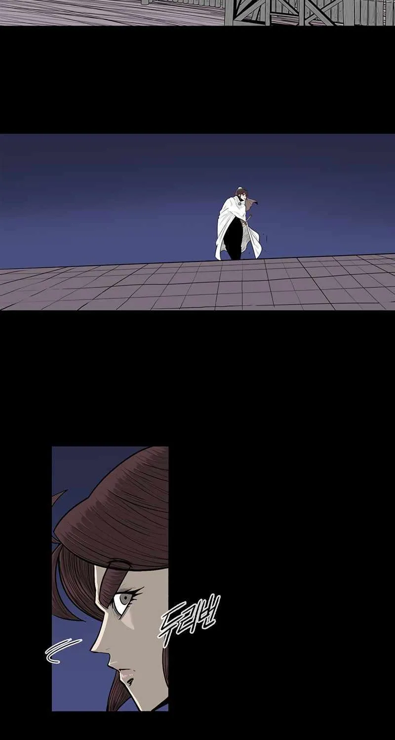 Read Legend Of The Northern Blade Manga Online