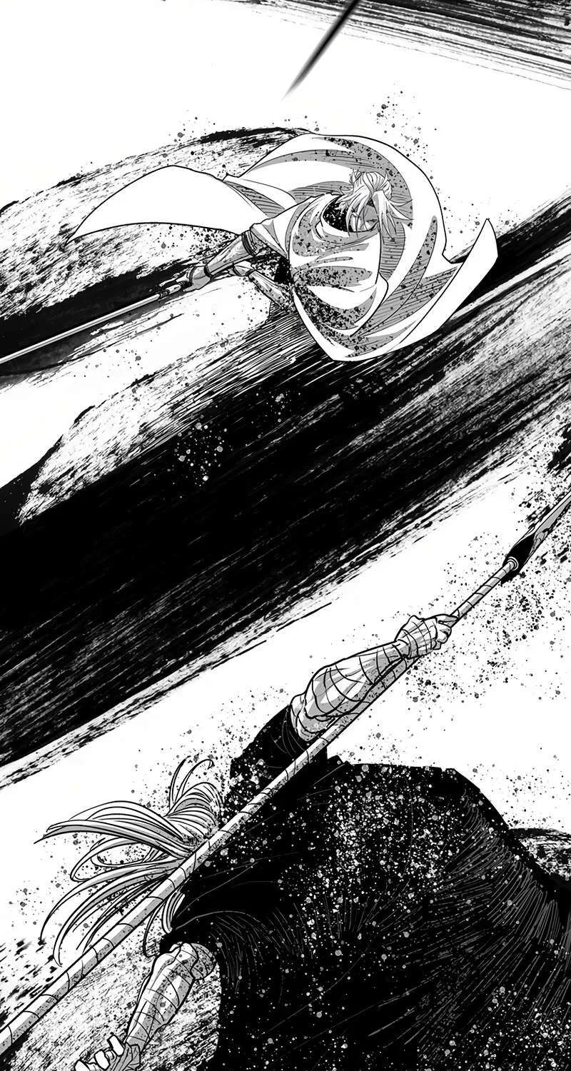 Read Legend Of The Northern Blade Manga Online