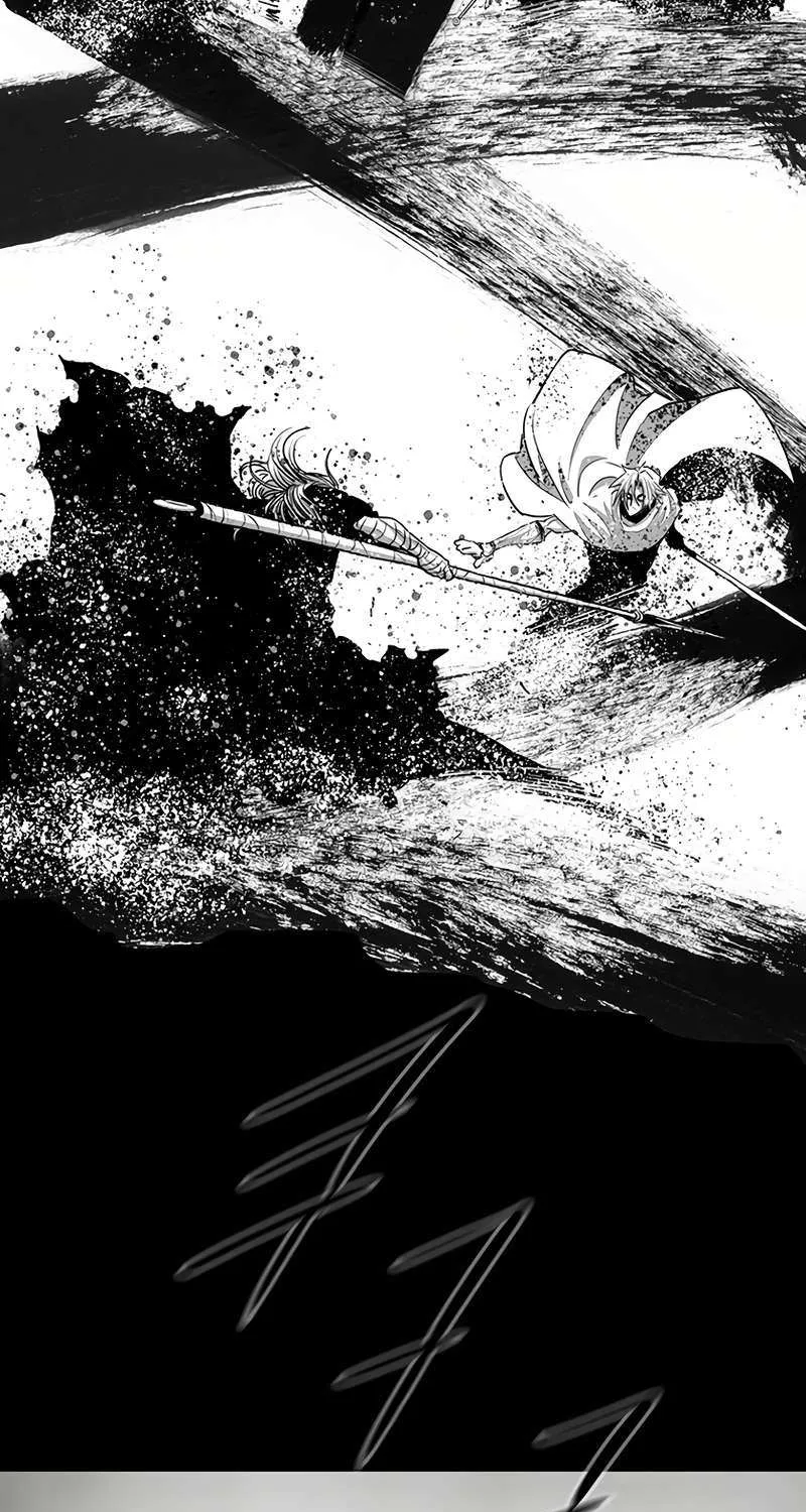 Read Legend Of The Northern Blade Manga Online
