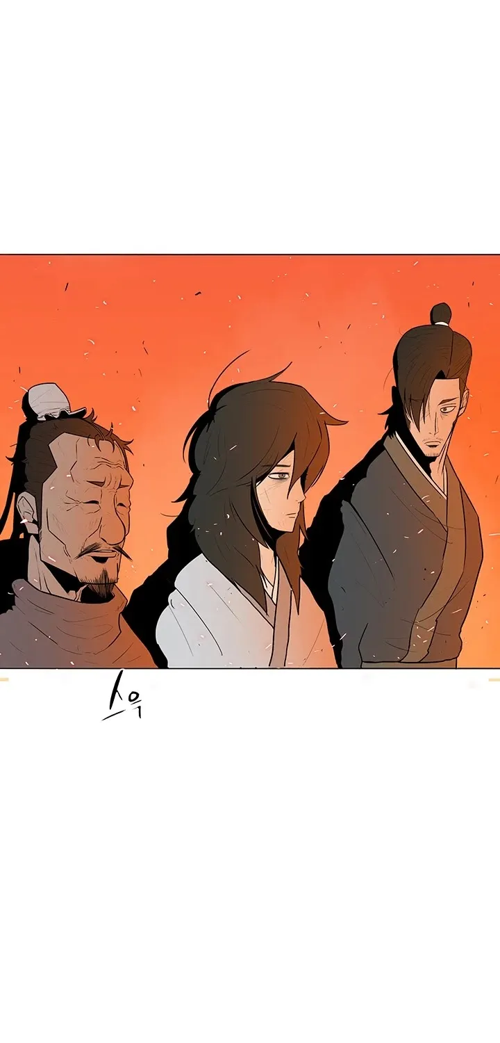 Read Legend Of The Northern Blade Manga Online