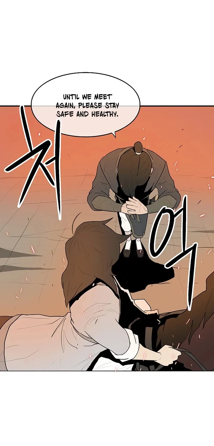 Read Legend Of The Northern Blade Manga Online