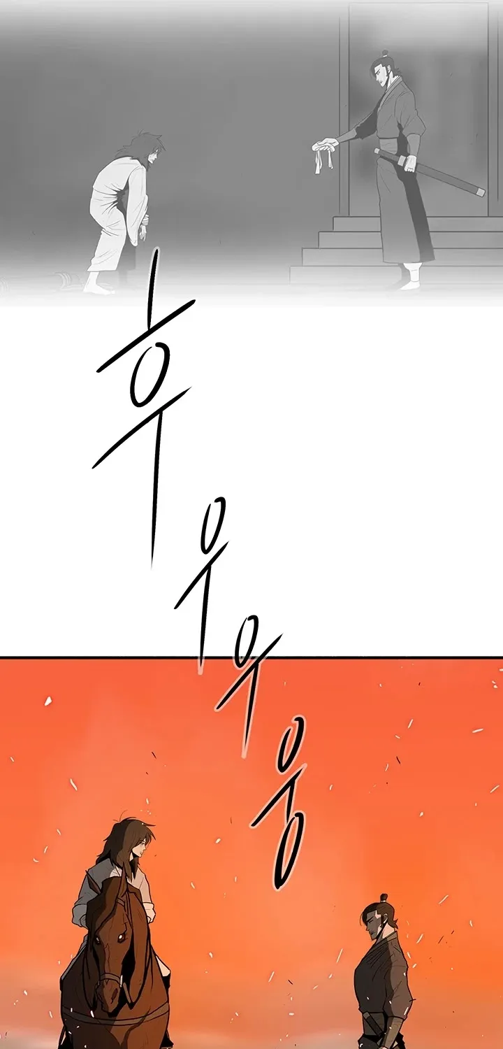 Read Legend Of The Northern Blade Manga Online