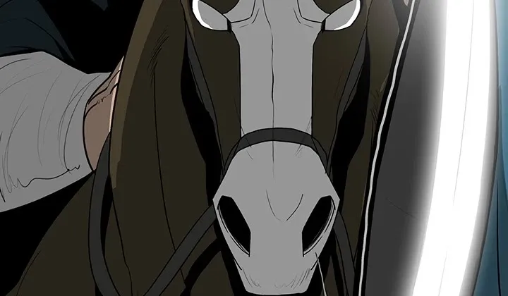 Read Legend Of The Northern Blade Manga Online