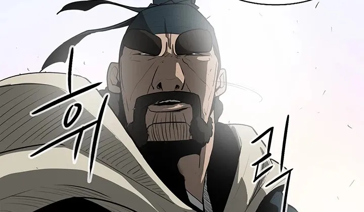 Read Legend Of The Northern Blade Manga Online