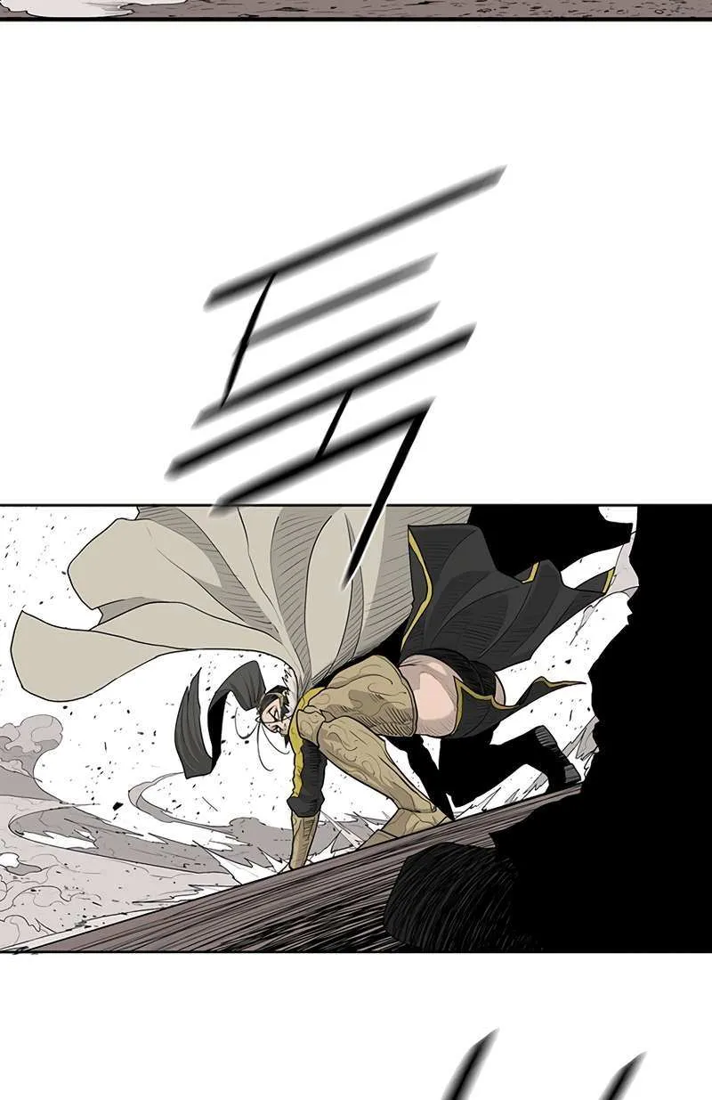 Read Legend Of The Northern Blade Manga Online