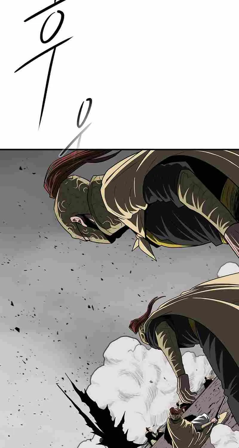 Read Legend Of The Northern Blade Manga Online