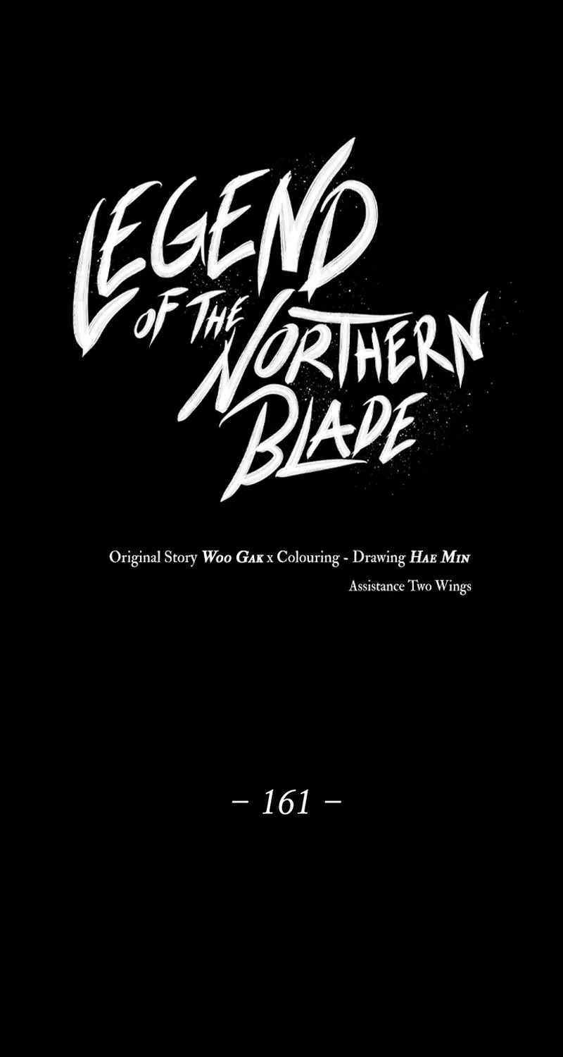 Read Legend Of The Northern Blade Manga Online