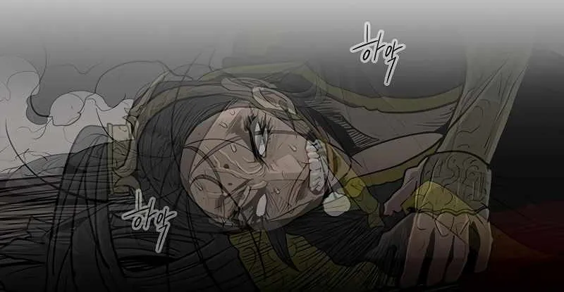 Read Legend Of The Northern Blade Manga Online