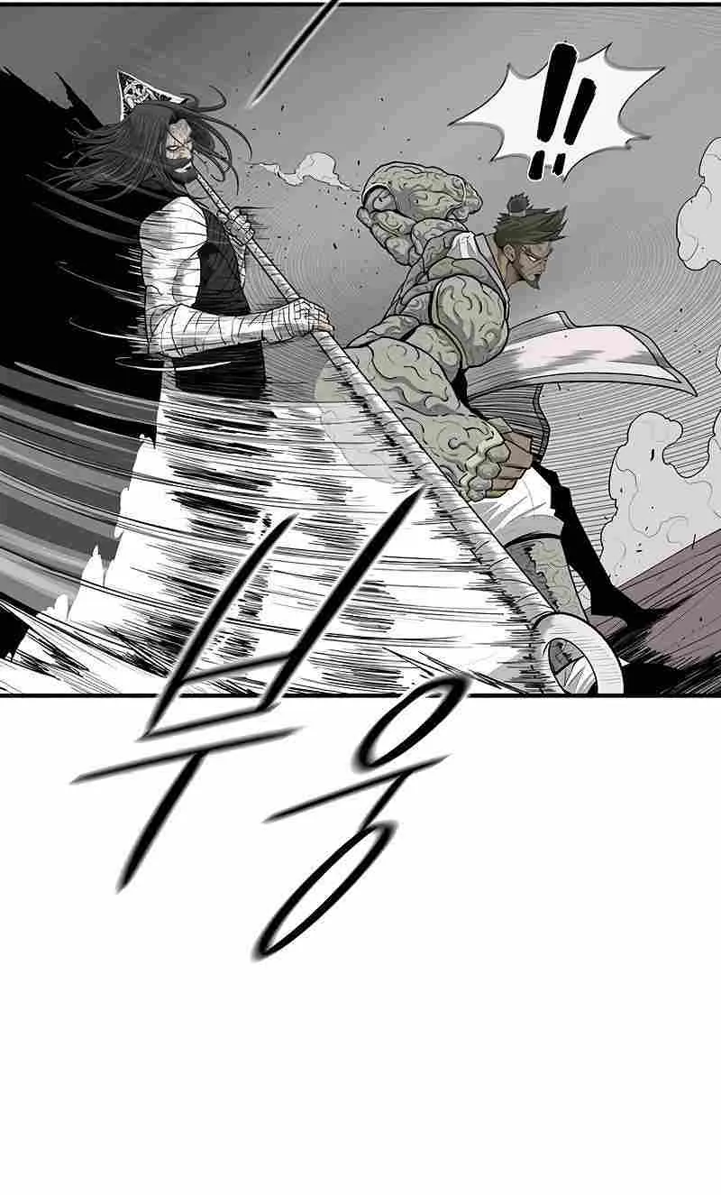 Read Legend Of The Northern Blade Manga Online
