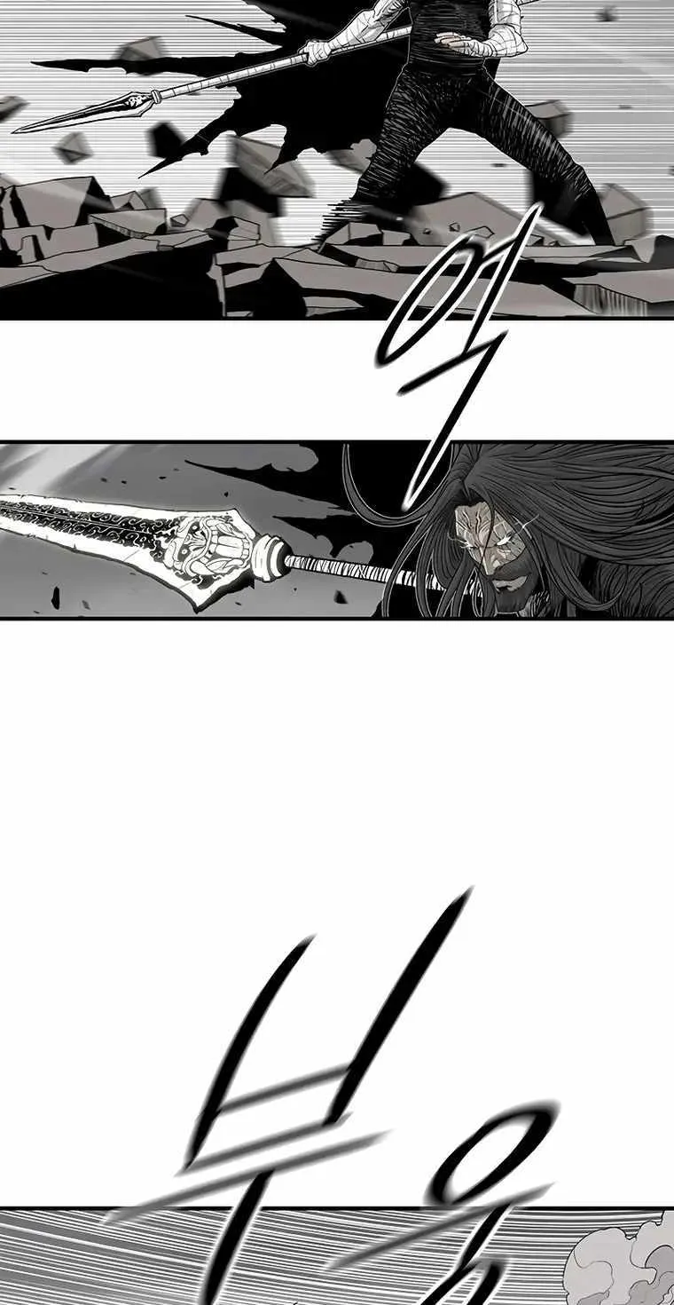 Read Legend Of The Northern Blade Manga Online