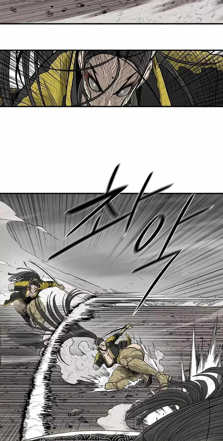 Read Legend Of The Northern Blade Manga Online