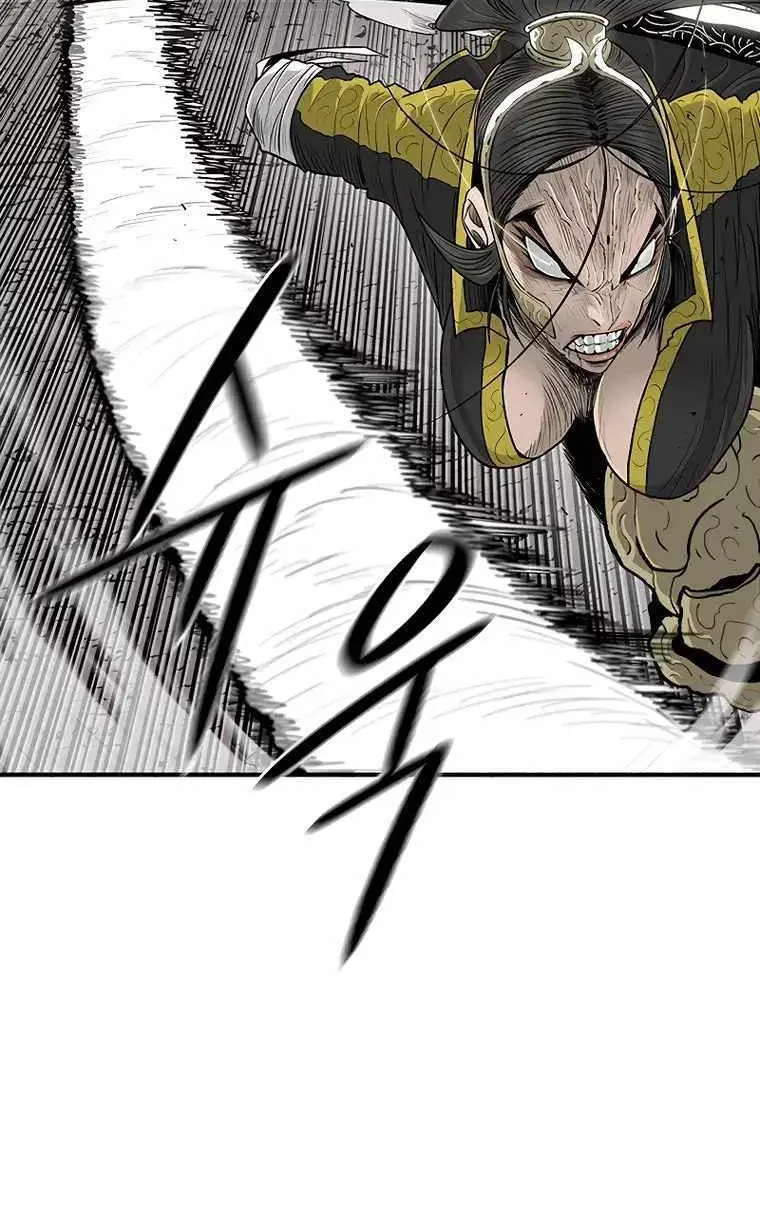 Read Legend Of The Northern Blade Manga Online