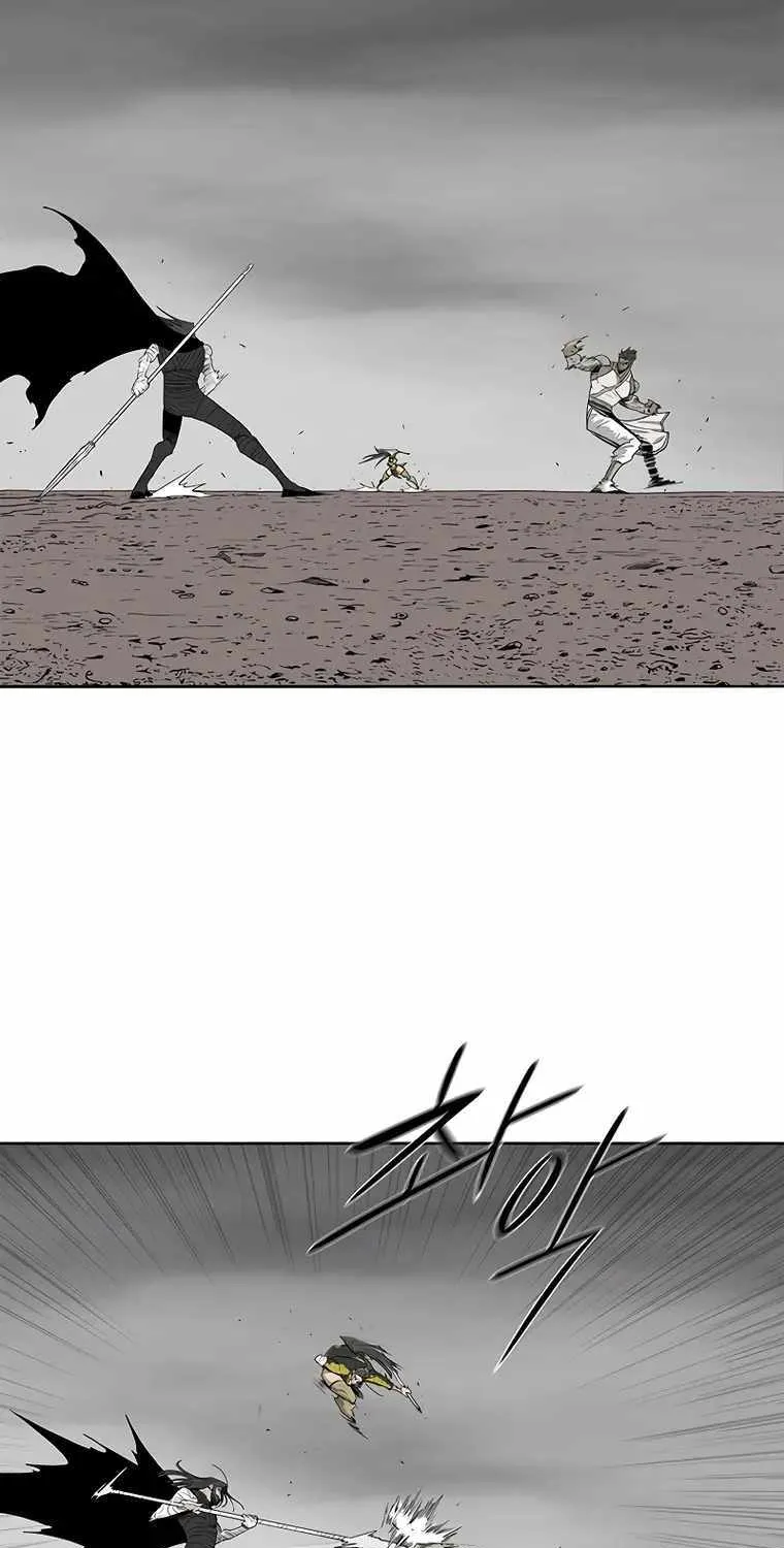 Read Legend Of The Northern Blade Manga Online