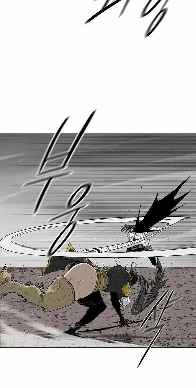 Read Legend Of The Northern Blade Manga Online