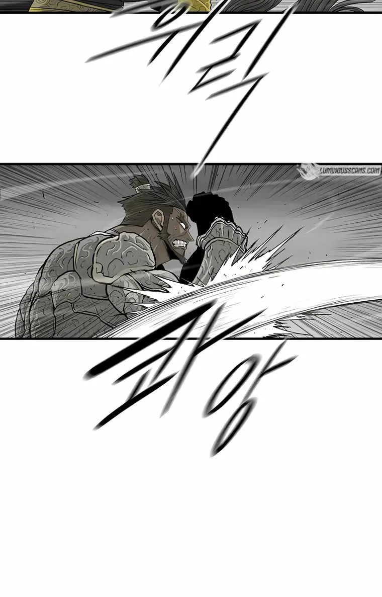 Read Legend Of The Northern Blade Manga Online