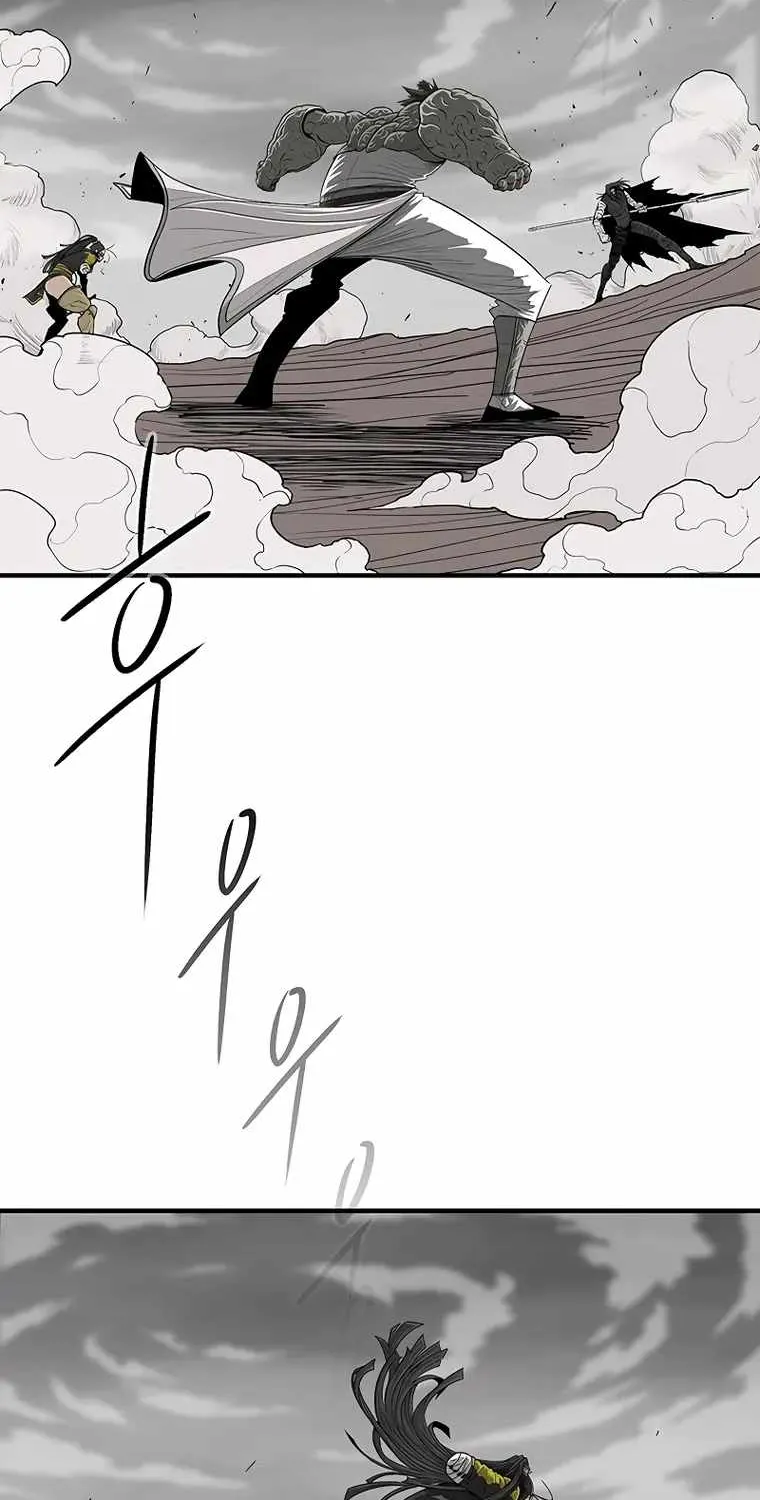 Read Legend Of The Northern Blade Manga Online