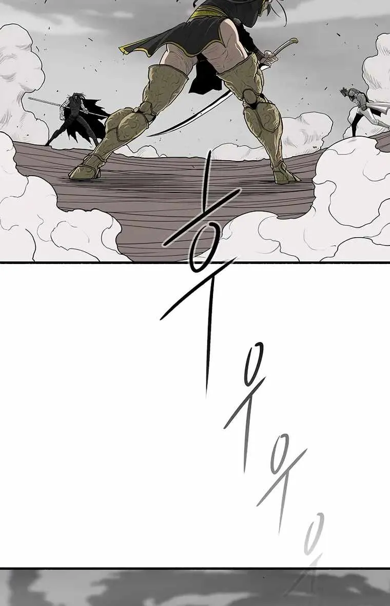 Read Legend Of The Northern Blade Manga Online