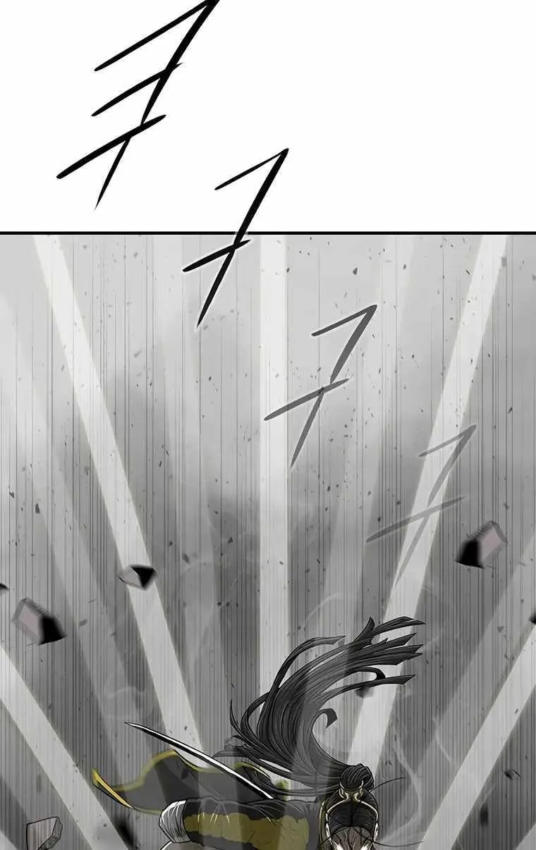 Read Legend Of The Northern Blade Manga Online