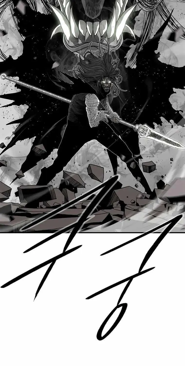 Read Legend Of The Northern Blade Manga Online