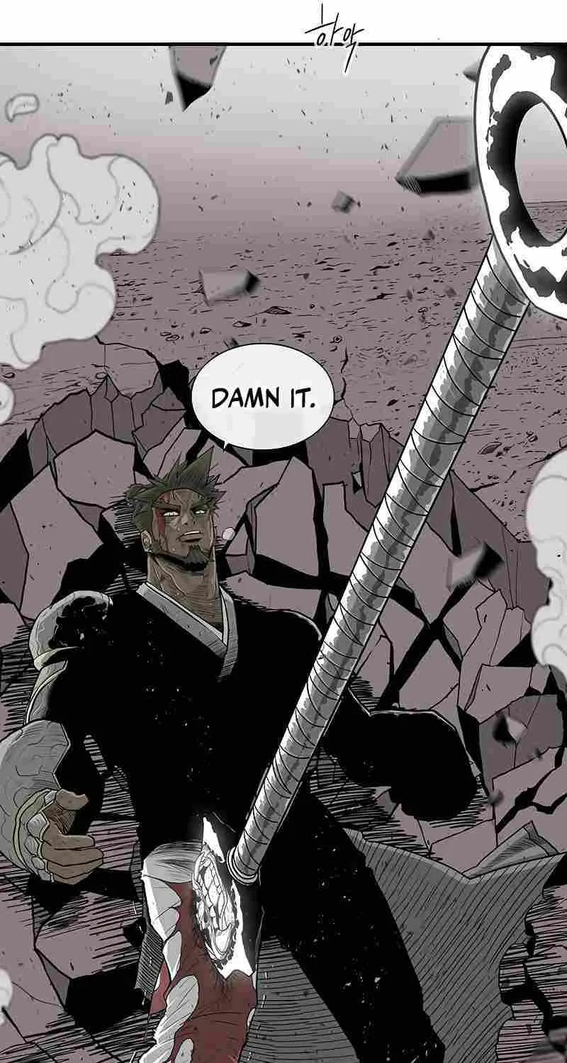 Read Legend Of The Northern Blade Manga Online