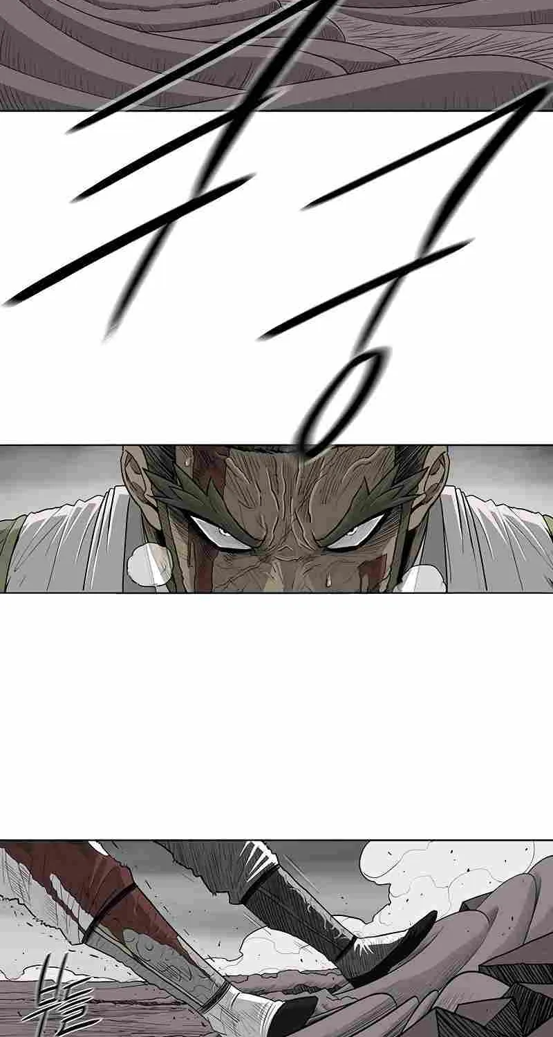 Read Legend Of The Northern Blade Manga Online