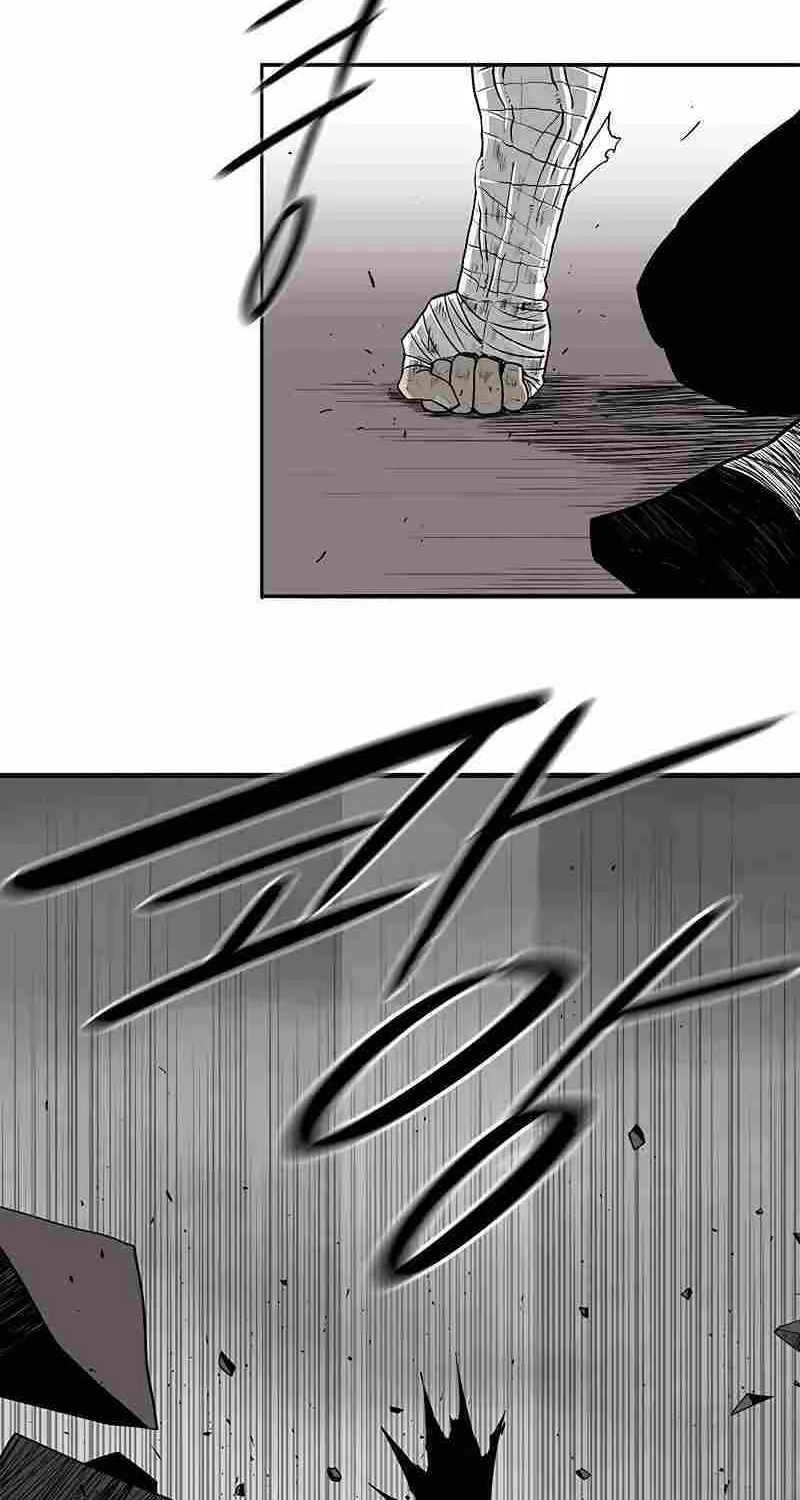 Read Legend Of The Northern Blade Manga Online