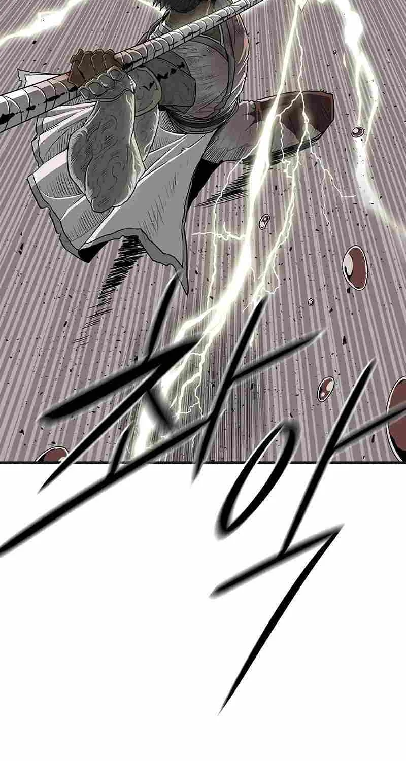 Read Legend Of The Northern Blade Manga Online