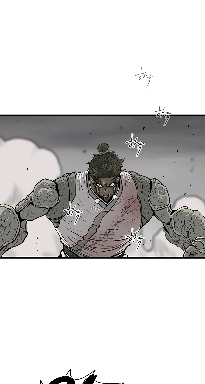 Read Legend Of The Northern Blade Manga Online