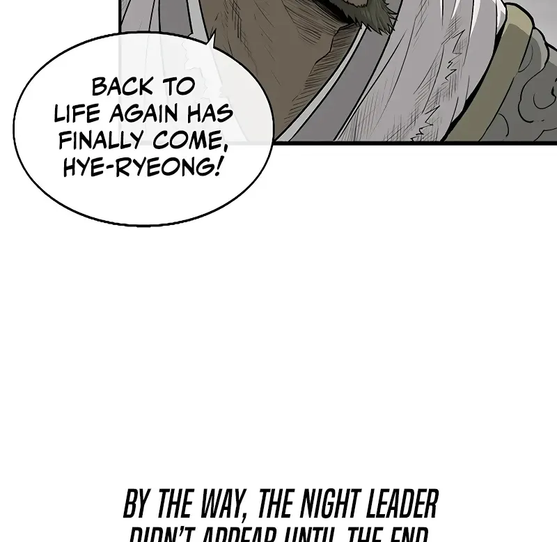 Read Legend Of The Northern Blade Manga Online