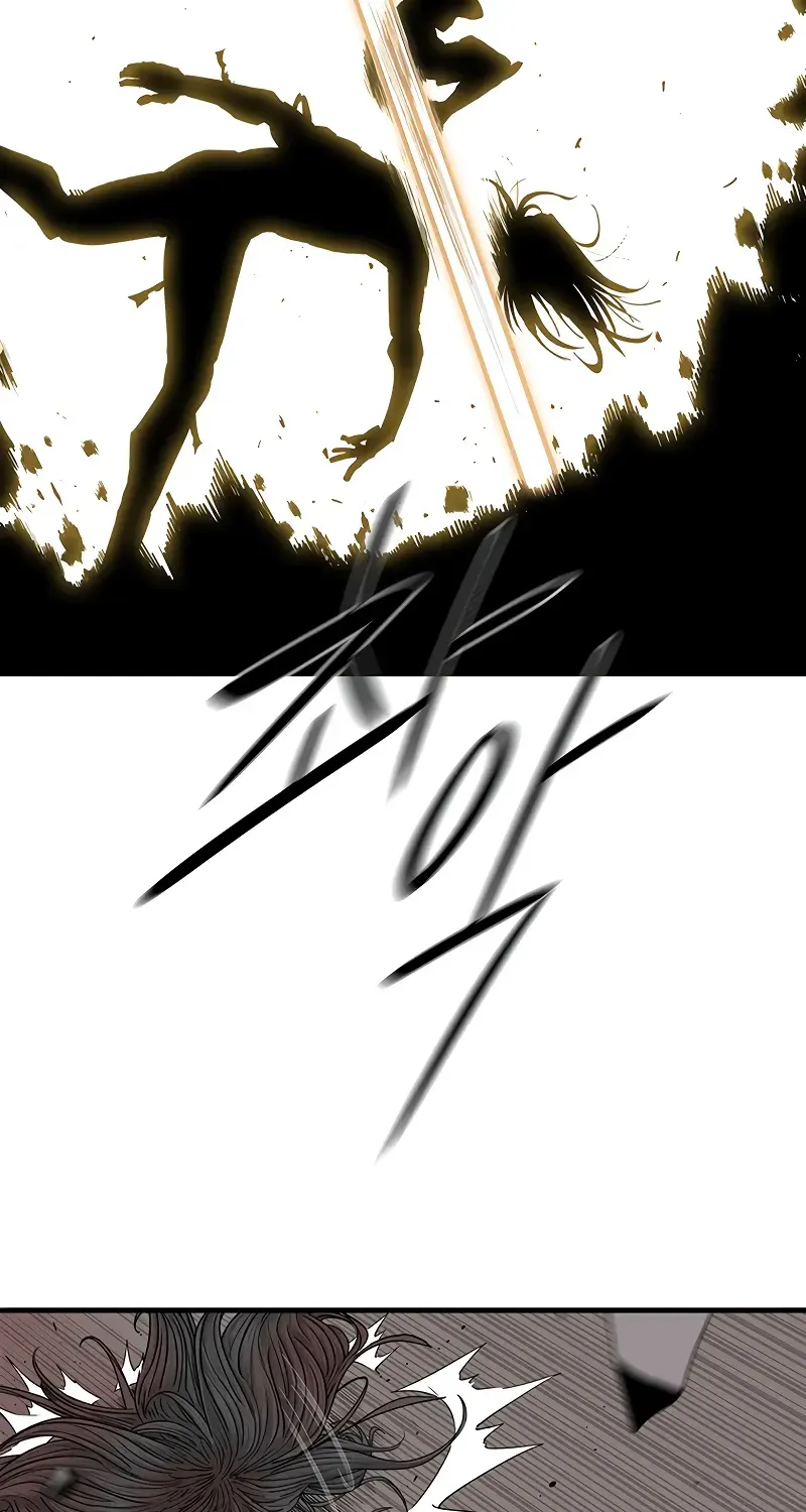 Read Legend Of The Northern Blade Manga Online