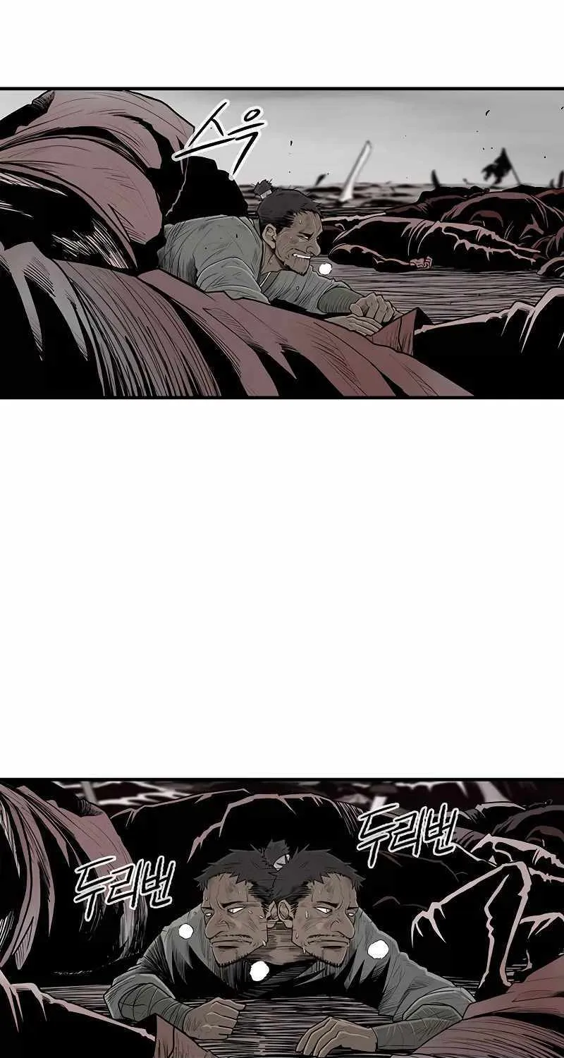 Read Legend Of The Northern Blade Manga Online