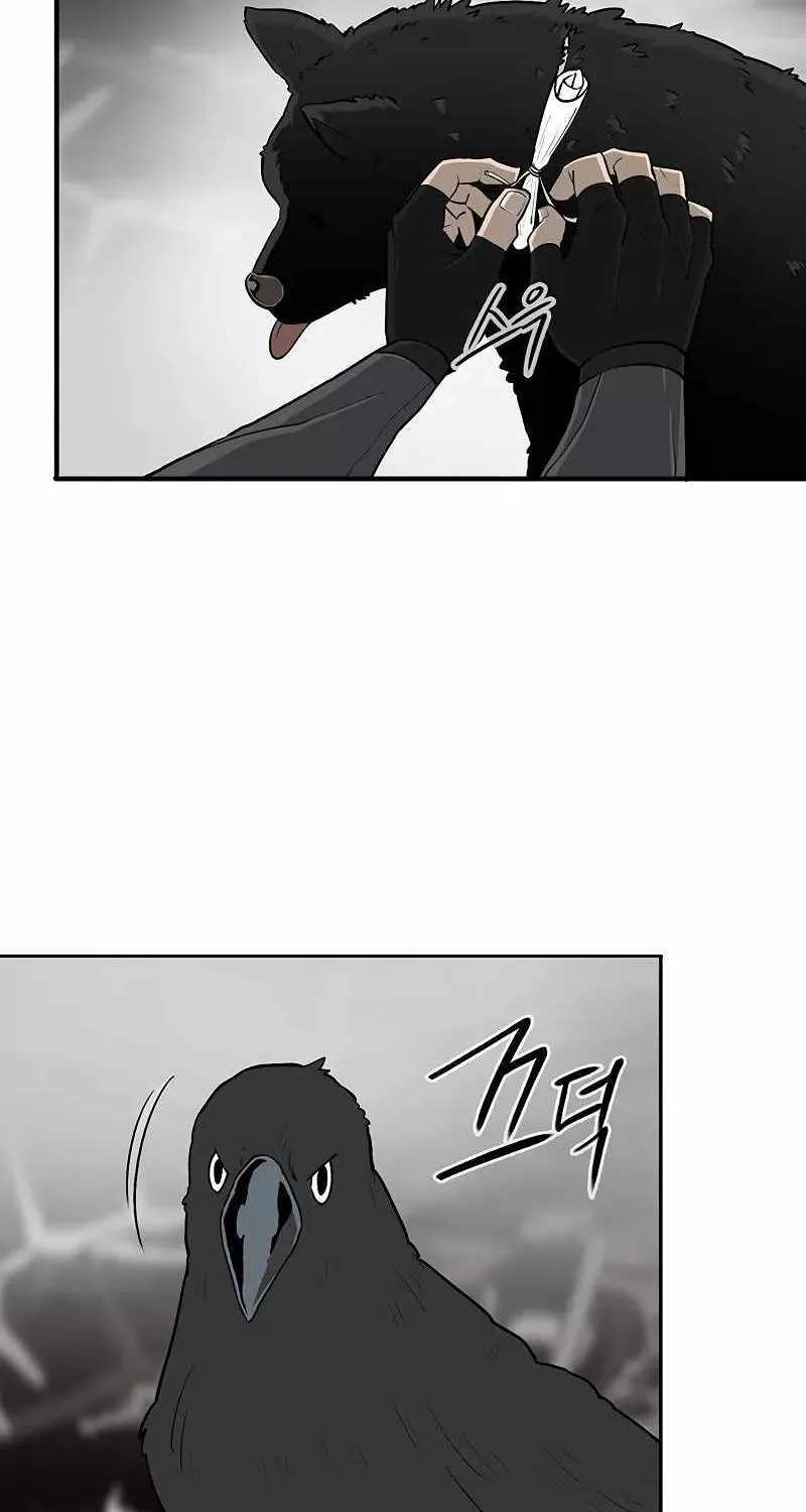 Read Legend Of The Northern Blade Manga Online